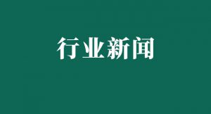 診斷性試驗項目