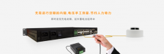 蓄電池電解液混濁