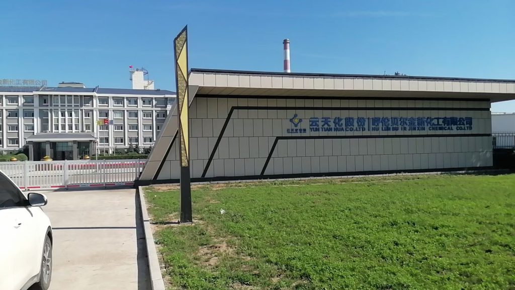 產(chǎn)品安裝調(diào)試&蓄電池在線監(jiān)測系統(tǒng)啟航公告-武漢中電通電力設(shè)備有限公司