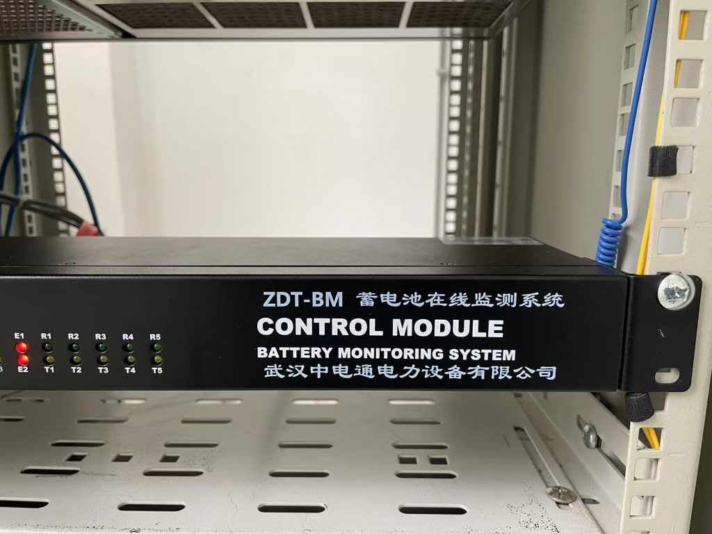 ZDT-BM蓄電池在線監(jiān)測系統(tǒng)成功落地管網中心-武漢中電通電力設備有限公司